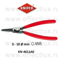 KNIPEX Щипцы для внешних стопорных колец KN-4611A0
