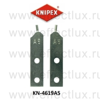KNIPEX 1 пара запасных наконечников для 46 10 А5 KN-4619A5