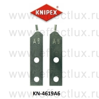 KNIPEX 1 пара запасных наконечников для 46 10 А6 KN-4619A6