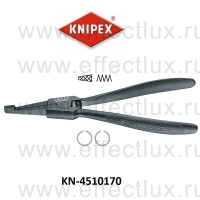 KNIPEX Клещи монтажные для пружинных стопорных колец KN-4510170