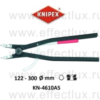 KNIPEX Щипцы для внешних стопорных колец на валах KN-4610A5