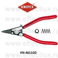 KNIPEX Щипцы для стопорных колец с регулируемым винтом KN-4611G0