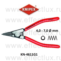 KNIPEX Щипцы для стопорных колец  KN-4611G1