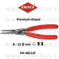 KNIPEX Прецизионные щипцы для внутренних стопорных колец в отверстиях KN-4811J0