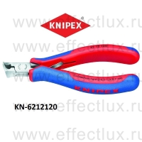 KNIPEX Серия 62 Кусачки угловые для электроники L-120 мм. KN-6212120