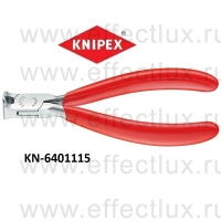 KNIPEX Серия 64 Кусачки торцевые для электроники L-115 мм. KN-6401115