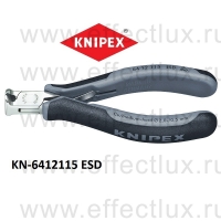 KNIPEX Серия 64 ESD Кусачки торцевые для электроники с функцией снятия электростатического напряжения L-115 мм. KN-6412115ESD