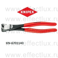 KNIPEX Серия 67 Кусачки торцевые особой мощности L-140 мм. KN-6701140