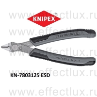 KNIPEX Серия 78 Кусачки для электроники Electronic Super Knips® ESD KN-7803125ESD