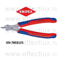 KNIPEX Серия 78 Кусачки для электроники Electronic Super Knips® L-125 мм. KN-7803125