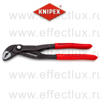 KNIPEX COBRA®…matic клещи переставные, пружина, зев 50 мм., длина 250 мм., фосфатированные, обливные ручки KN-8711250