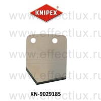 KNIPEX Запасной нож для 90 20 185 KN-9029185