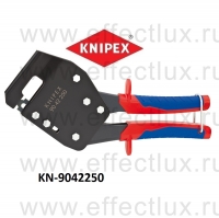 KNIPEX Клещи монтажа металлических профилей KN-9042250