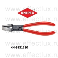 KNIPEX Плоскогубцы для обламывания стекла KN-9131180