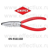 KNIPEX Плоскогубцы стекольщика KN-9161160