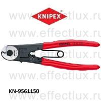 KNIPEX Ножницы для резки боуденовского троса KN-9561150