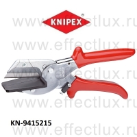 KNIPEX Кусачки для плоского кабеля KN-9415215