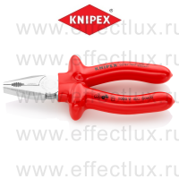 KNIPEX Серия 03 Плоскогубцы комбинированные VDE, 160 мм., хромированные, обливные диэлектрические ручки KN-0307160
