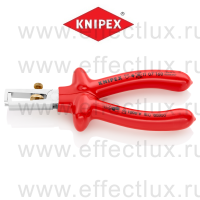 KNIPEX Серия 11 Стриппер VDE, Ø 5 мм. (10 мм²), длина 160 мм., пружина, хромированные, обливные диэлектрические ручки KN-1107160