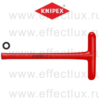 KNIPEX Серия VDE Отвёртка торцевая диэлектрическая с внутренним шестигранником, с Т-образной рукояткой, 13 x 300 мм. KN-980513