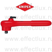 KNIPEX Серия 98 Ключ трещоточный с наружным квадратом 3/8“ VDE L-190 мм. KN-9831