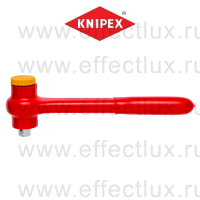 KNIPEX Серия 98 Ключ трещоточный с наружным квадратом 1/2“ VDE L-265 мм. KN-9842
