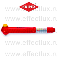 KNIPEX Серия 9833 Ключ динамометрический гаечный с наружным четырехгранником 3/8" переставной VDE L-385 мм. 5 - 50 Nm KN-983350