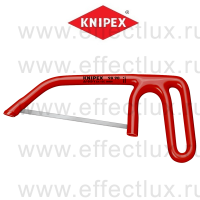 KNIPEX Серия 98 VDE PUK® Мини-ножовка по металлу и дереву VDE, 25 TPI / 150 мм., диэлектрическая KN-9890