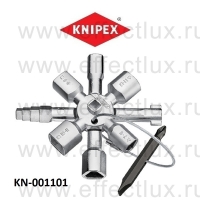 KNIPEX Ключ многофункциональный TwinKey KN-001101
