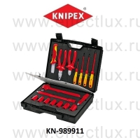 KNIPEX Чемодан с электроизолированными инструментами VDE 17 предметов KN-989911