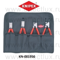 KNIPEX Комплект щипцов для стопорных колец 4 предмета KN-001956