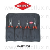 KNIPEX Комплект щипцов для стопорных колец 4 предмета KN-001957