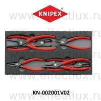 KNIPEX Набор прецизионных щипцов для стопорных колец "SRZ" во вкладыше 6 предметов KN-002001V02