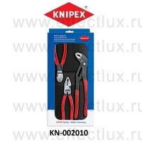 KNIPEX Набор клещей особой мощности 3 предмета KN-002010