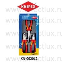 KNIPEX Набор электроизолированных инструментов 3 предмета KN-002012