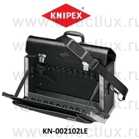 KNIPEX Портфель для инструментов «New Classic Basic» пустой KN-002102LE