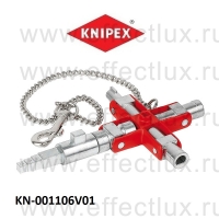 KNIPEX Ключ универсальный "строительный" KN-001106V01