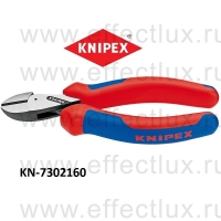 KNIPEX Серия 73 Кусачки боковые с высокой передачей усилия X-CUT L-160 мм. KN-7302160