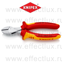 KNIPEX Серия 73 X-Cut Бокорезы VDE, 160 мм., хромированные, 2-компонентные диэлектрические ручки, коробчатый шарнир KN-7306160