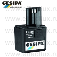GESIPA Аккумулятор Li-Ion 14.4В, 4.0 Ач GES-1666441