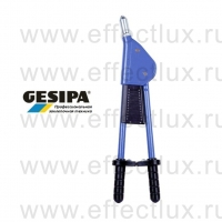 GESIPA Заклёпочник HN2® GES-1434107 / 7130015