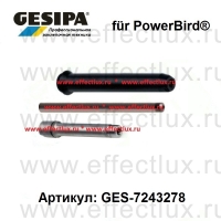 GESIPA Удлинитель головки для заклепочника Powerbird® 100 мм. GES-1457229 / 7243278