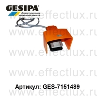 GESIPA Ножная педаль для заклепочников Taurus 2, Taurus 3, GBM 95 и PH 2000 GES-1456737 / 7151489