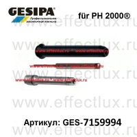 GESIPA Удлинитель головки для заклепочника PH2000® 100 мм. GES-1456765 / 7159994