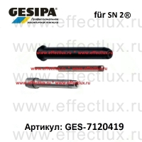 GESIPA Удлинитель головки для заклепочника SN 2® 100 мм. GES-1456675 / 7120419