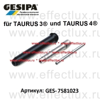 GESIPA Удлинитель головки для заклепочника Taurus 3® и Taurus 4® 100 мм. GES-1457933 / 7581023