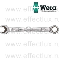WERA 6000 Комбинированный гаечный ключ с трещоткой Joker, 15 mm. WE-073275