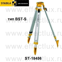 STABILA Штатив  тип BST-S ST-18456
