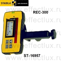 STABILA Поисковое устройство универсальное REC-300 ST-16957