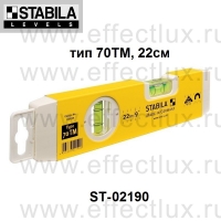 STABILA Уровень тип 70 TМ 22см ST-02190